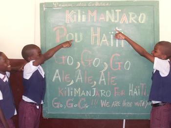 Haitian school children in Ouanaminthe